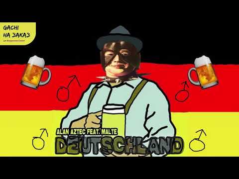 Pyatakoff - Alan Aztec feat. Malte & Diette - Deutschland (OKTOBERFEST) - Right Version - перезалив