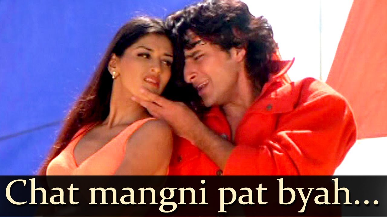 Chhat Mangni Lyrics  | Humse Badhkar Kaun | Suniel Shetty, Saif Ali Khan | Abhijeet Bhattacharya, Udit Narayan | Vijay Kalyanji Shah (Viju Shah)