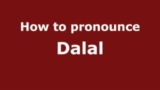 How to pronounce Dalal