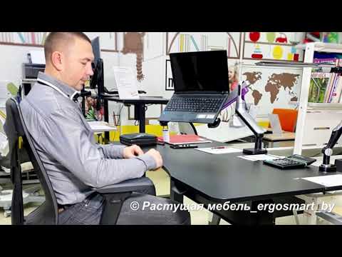 Миниатюра изображения товара Письменный стол Ergosmart Air Desk L (белый)