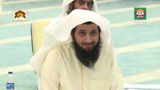 صورة شرح كتاب المحرر في الحديث لابن عبدالهادي - كتاب البيع - الدرس 4/الشيخ د. عثمان الخميس