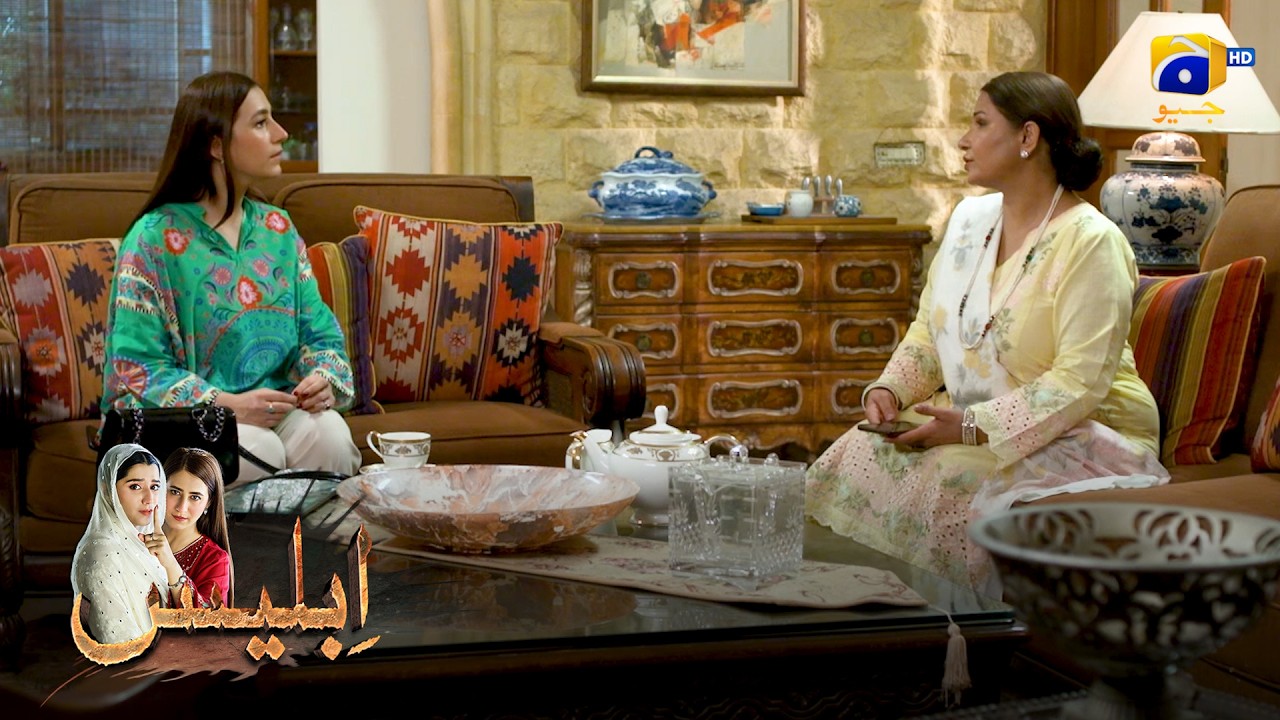 Saas Samajh Gayi Anabia Ki Chalakiyan || Iblees || Har Pal Geo