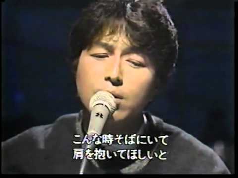 ふれあい ／ High のサムネイル