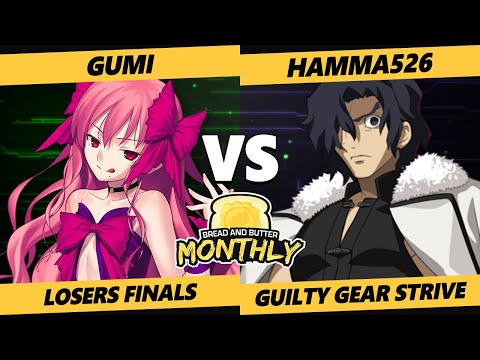 Bread and Butter 27 Losers Finals - hamma526 (Kouma) Vs. GUMI (D.A. Noel) Melty Blood: Type Lumina