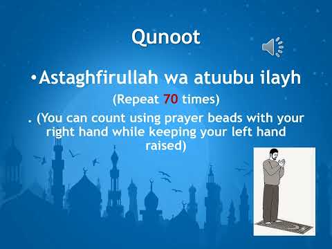 Salatul Layl/Tahajjud (Shia) Short Version