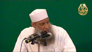 صورة ما هو شرط الحديث المسلسل  | للشيخ الحويني