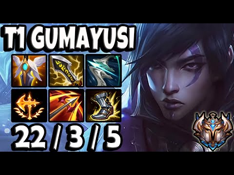 T1 Gumayusi APHELIOS vs JINX [ Pentakill ] Patch 11.5 Korea Challenger ✅