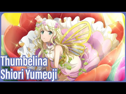 Thumbelina Slogan Yumeoji