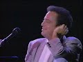 Billy Joel: Live from Leningrad, U.S.S.R. (US VHS) [1987]