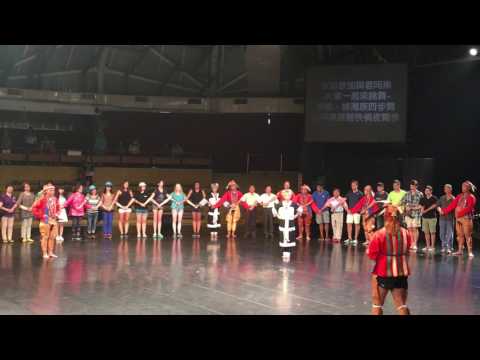NSLI-Y Taiwan 20161001 Prática de Dança Aborígine Sanjimen 1