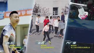 [問卦]美國制裁排名第一:哈爾濱工業大學有多頂??