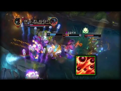 loltyler1 gets angry at Miss Fortune