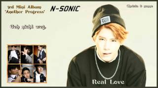 N.Sonic (엔소닉) - Real Love k-pop [german Sub] 3rd Mini Album 'Another Progress'
