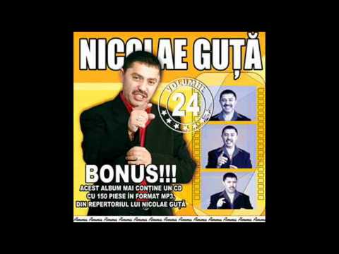 Nicolae Guta - O scrisoare de iubire