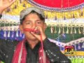 Kade Gaey Ni O Uchey - Haider Ali Haideri - Official Video
