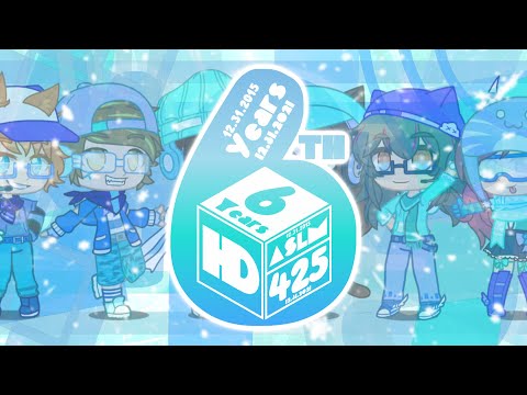 ApptiveSquadLogoMaker425 6th Anniversary Logo