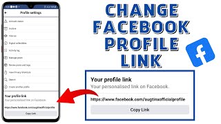 How To Change Facebook Profile Link || Customize Facebook Profile URL