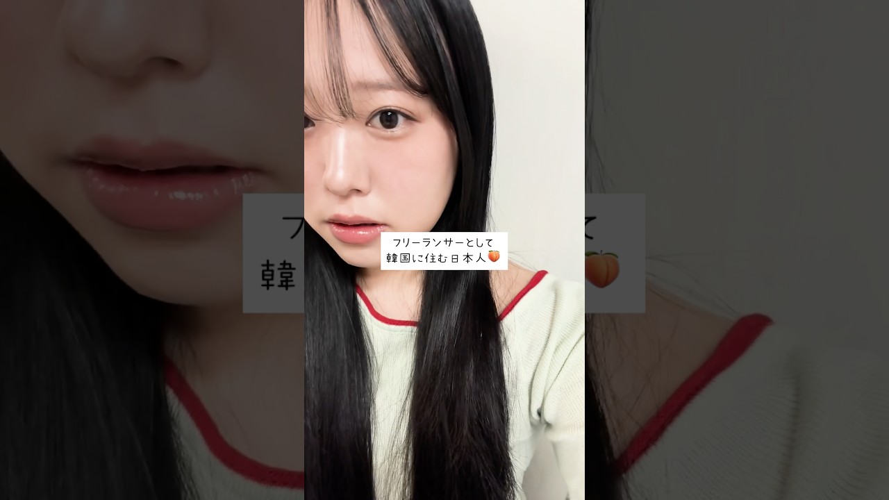 韓国でカフェバイトも始めて忙しくなったけど充実しています🍀✨