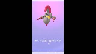 カブルモ ポケットモンスター ゴース ピチュー フローゼル カブルモ ポケットモンスター ゴース ピチュー フローゼル