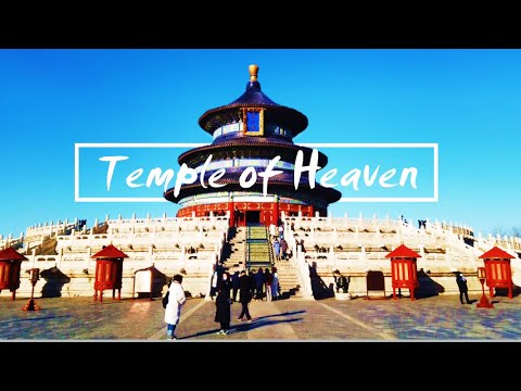 [Pequim] Parque Templo do Céu 2021.1.9