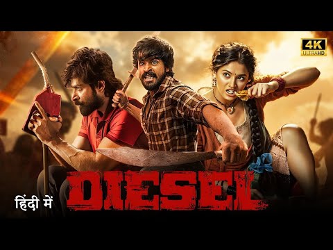 Diesel 2025 Full Hindi Dubbed Action Movie | New South Indian Action Movie Hindi