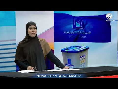 فيديو | المثنى .. مكتب الانتخابات يدعو مواليد 2007 لاستلام البطاقات البايومترية