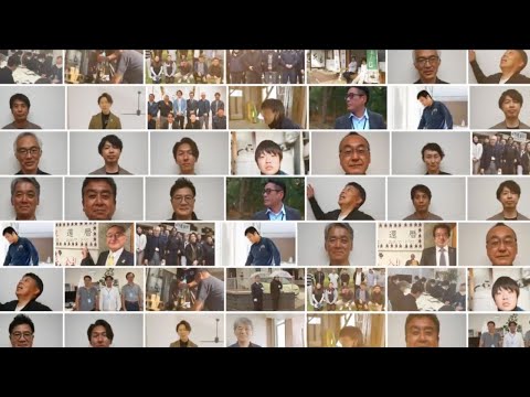【企業紹介】株式会社ロハウス(Lohouse Base Lab＋開設）_ロハウスの明るく快適LOHASな家作りCH