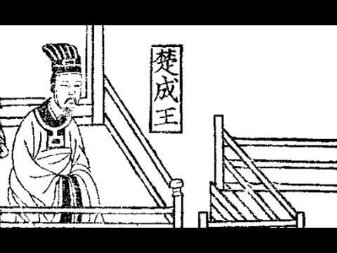 死不瞑目意思