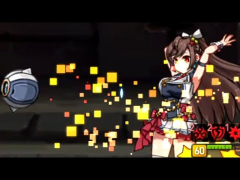 counter yuna, counter mercedes, counter celine..