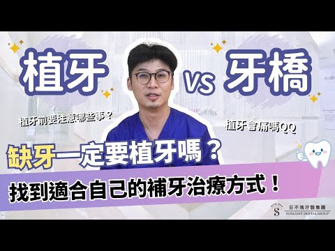- YouTube