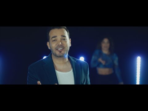 Daniel Lopes - Das muss Liebe sein - (Official Video)