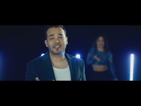 Das Muss Liebe Sein - Daniel Lopes