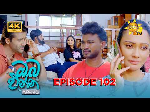 Hiru TV