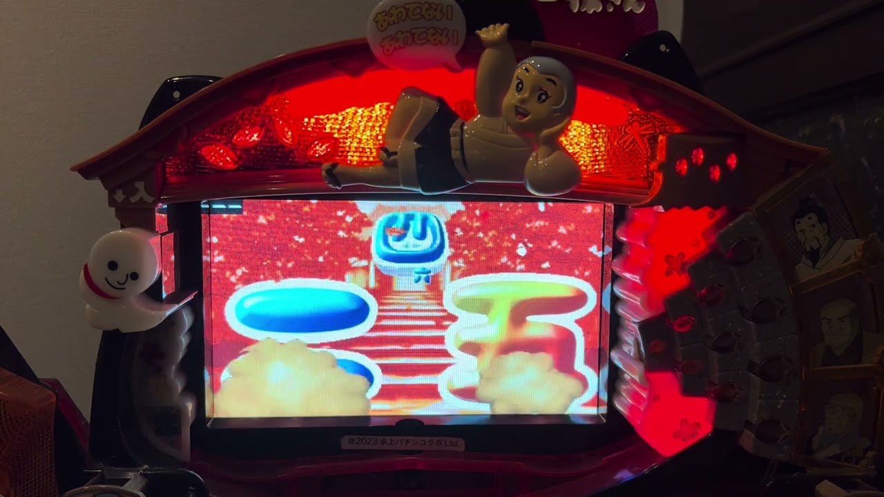 Youtube 一休さん