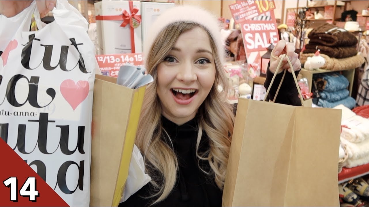 Come Christmas Shopping With Me in Rural Japan Japanese Shopping Mall