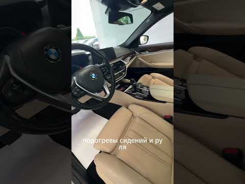 фото bmw 5 серии vii (g30/g31) 0