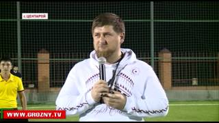 Стадион имени Сайдхасана Идрисова открыт после капитального ремонта