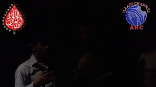 Download lagu Saqa-e-Sakina Abbas Abbas - 09-November-2017 - Eve 20-Safar-1439 mp3 Download lagu Saqa-e-Sakina Abbas Abbas - 09-November-2017 - Eve 20-Safar-1439 mp3