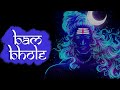 (Trance Beats) Shiv Gayatri Mantra - Bam Bhole | Om Namah Shivay | EDM #shivgayatrimantra