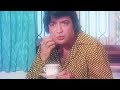 Dost Aasava Tar Asa Marathi Movie Scene 1 23