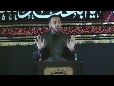 Br. Hussain Alnashed - 9th Muharram 1439
