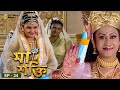 Maa Shakti মা শক্তি Bengali Mega Serial Episode34 Indrani Halder Rishav Shukla Sandeep