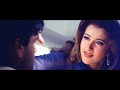 Kaha Gaye Mamta Bhare Dil 1080p Bollyhd Song Krodh