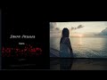 Laura Pausini - Dove sei