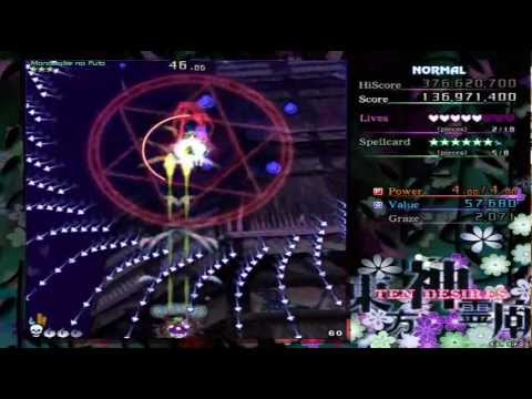 Touhou Windows Run - Ten Desires - Stage 5