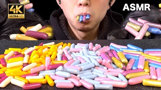 【ASMR】(NO TALKING)Capsule gummy candy(tropical,bubble gum,Mermaid)カプセルグミキャンディ【咀嚼音/씹는 소리/EatingSound】
