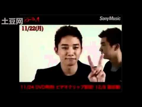 101122 2PM 日本官方宣傳片段