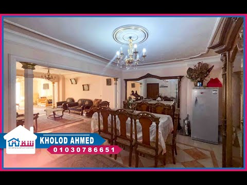 Property video thumbnail