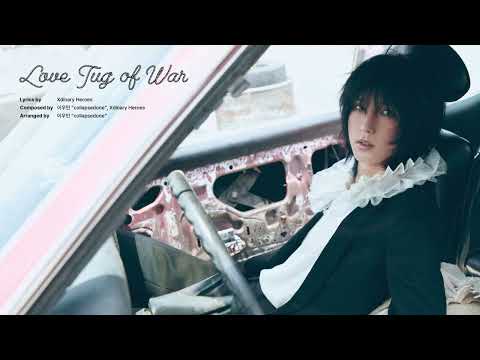 Video thumbnail for Love Tug of War