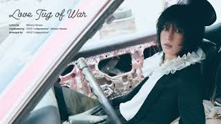 Cover art for love tug of war